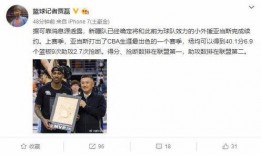 新疆爆料视频最新消息网,揭秘事件真相与背后故事