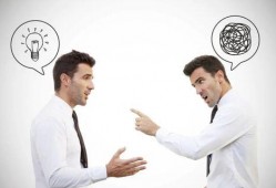 最新职场爆料视频