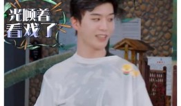 范丞丞娱乐吃瓜,幕后真相曝光